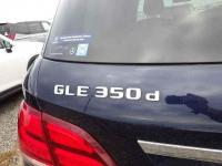 Mercedes Benz GLE 2017