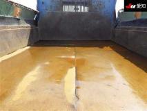 Mitsubishi FUSO FIGHTER MIGNON 1997