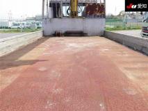 Mitsubishi FUSO FIGHTER 1990