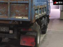 Mitsubishi CANTER 1987