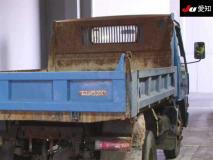 MITSUBISHI CANTER 1991