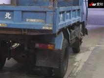 MITSUBISHI CANTER 1988